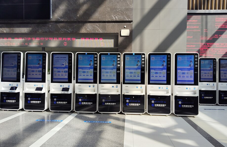 醫保錢終於可以跨省給家人用！全國醫保錢包2.0上線